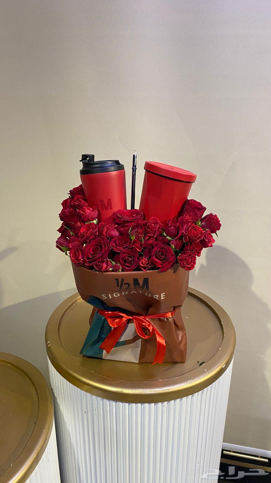 مق هاف مليون الاحمر64217290559873110