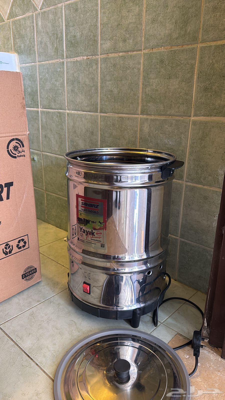 خضاضة حليب 20 لتر64224246081027111