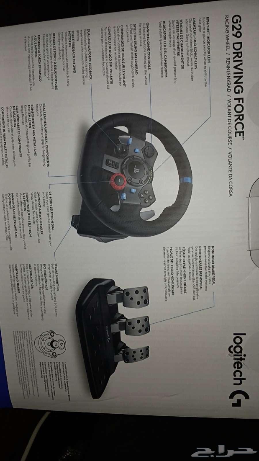 دركسون سوني للبيع64226394634369113