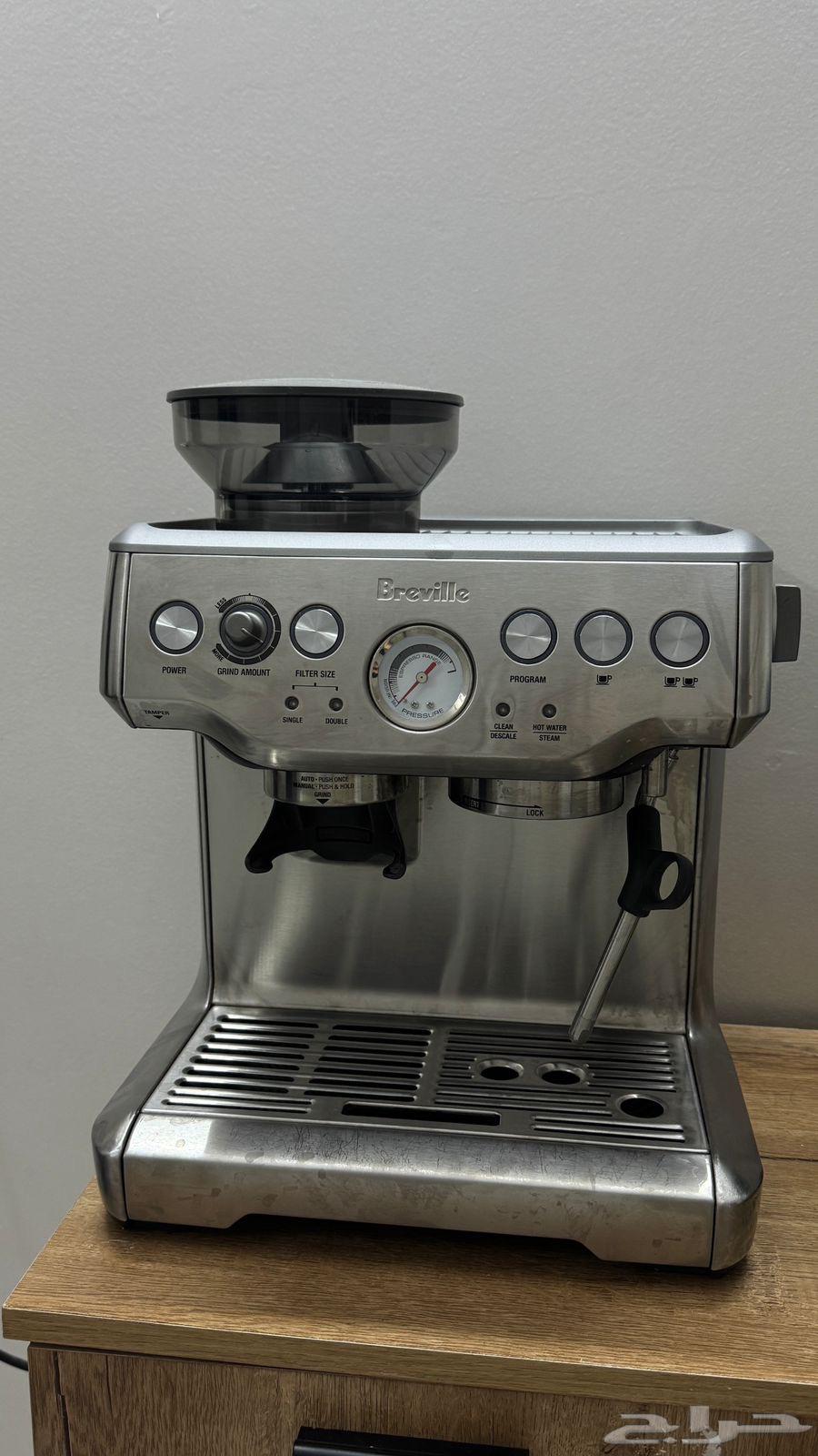 اسمها ماكينة بريفل64220860369154110