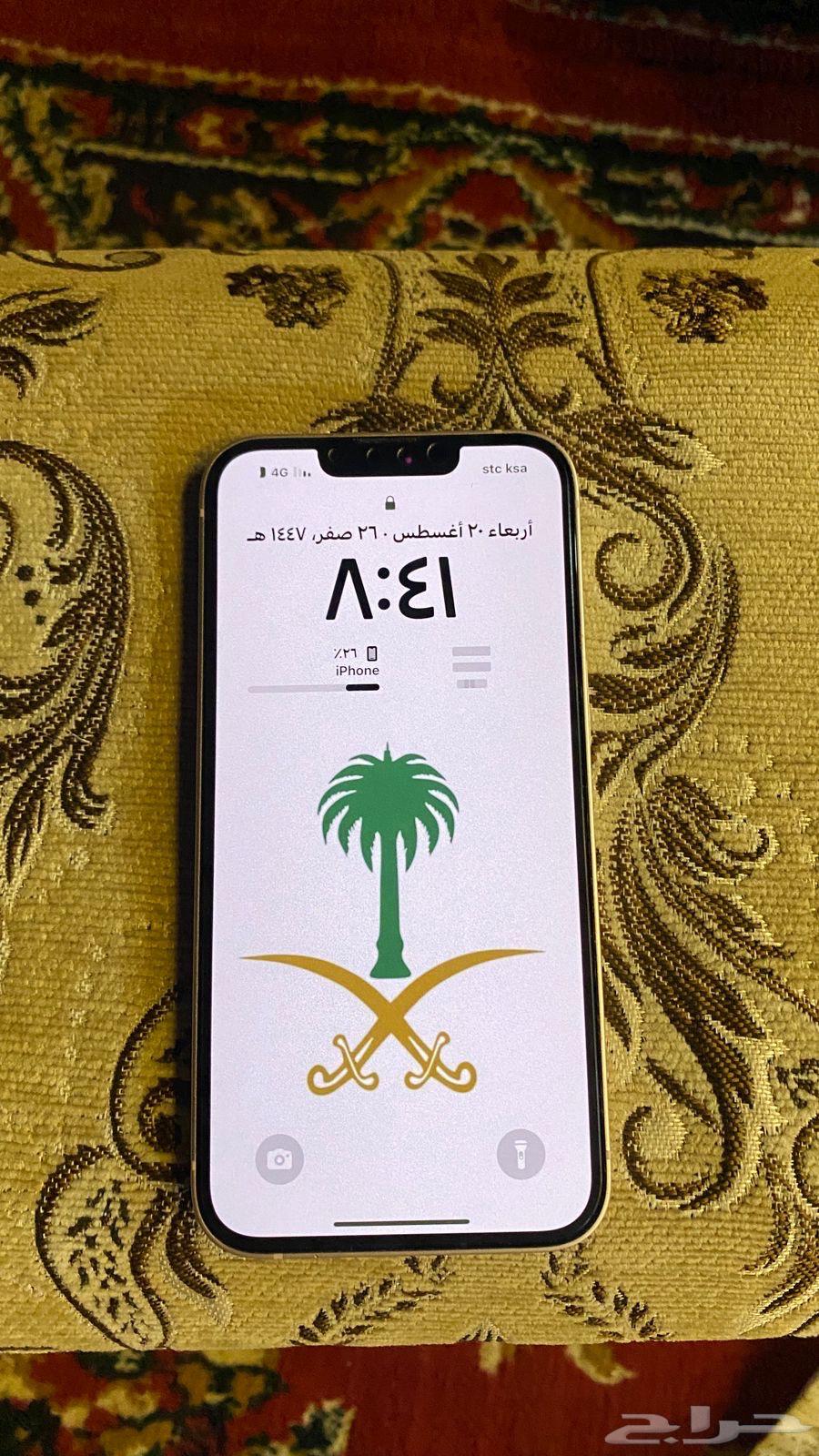 أيفون 13 لون زهري64227347081090111