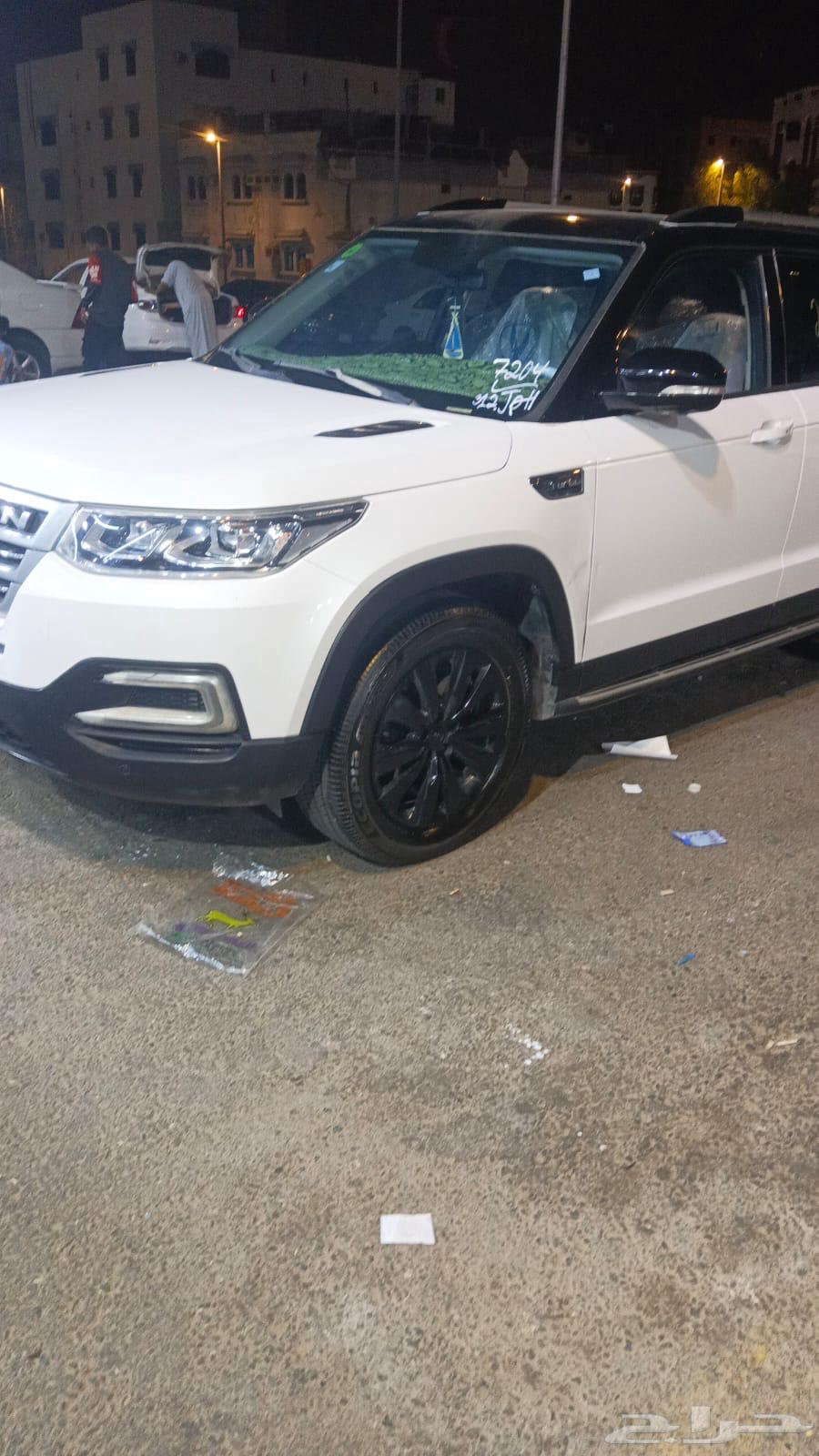 جيب شانجان 201964399327294083110