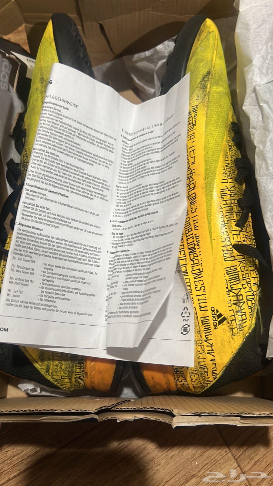 جزمة رياضه من اديداس مقاس 39.564224108282497113