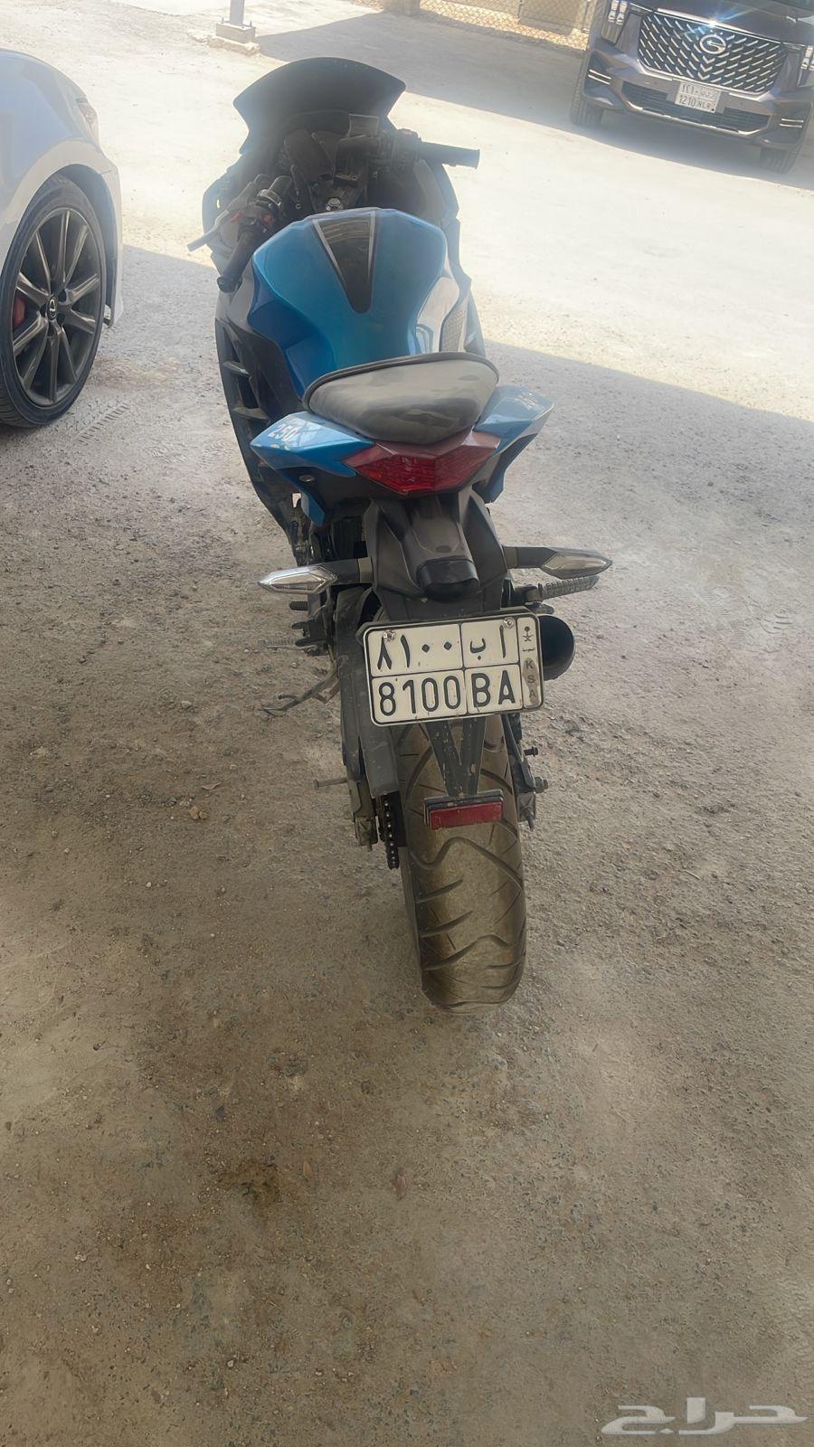 دباب ريس صيني 25064400494041474113