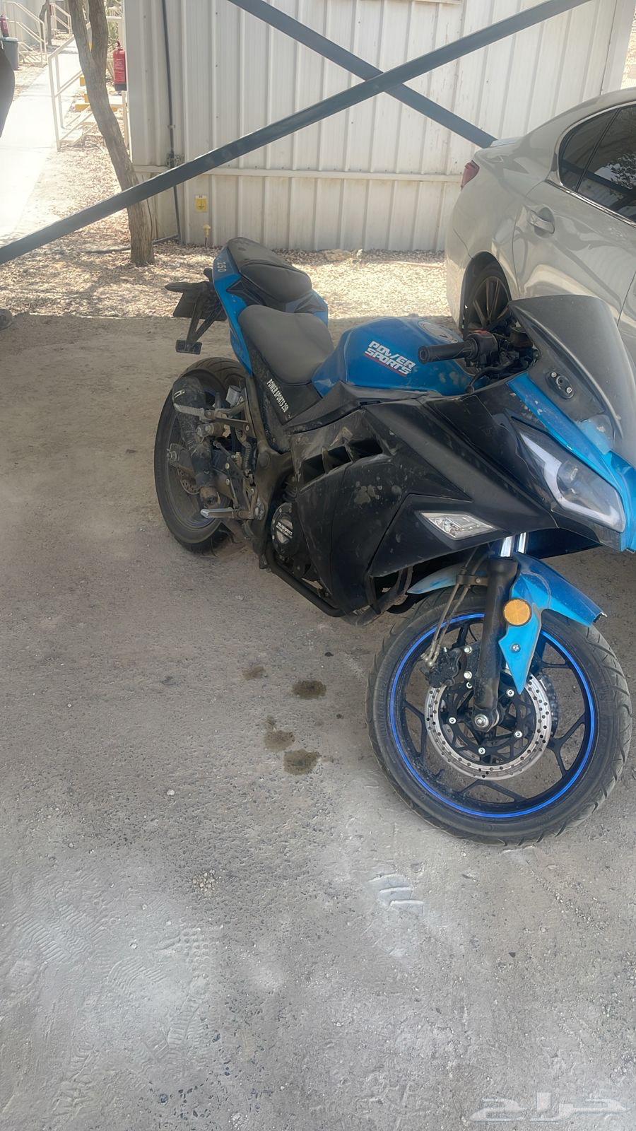 دباب ريس صيني 25064400494041474110