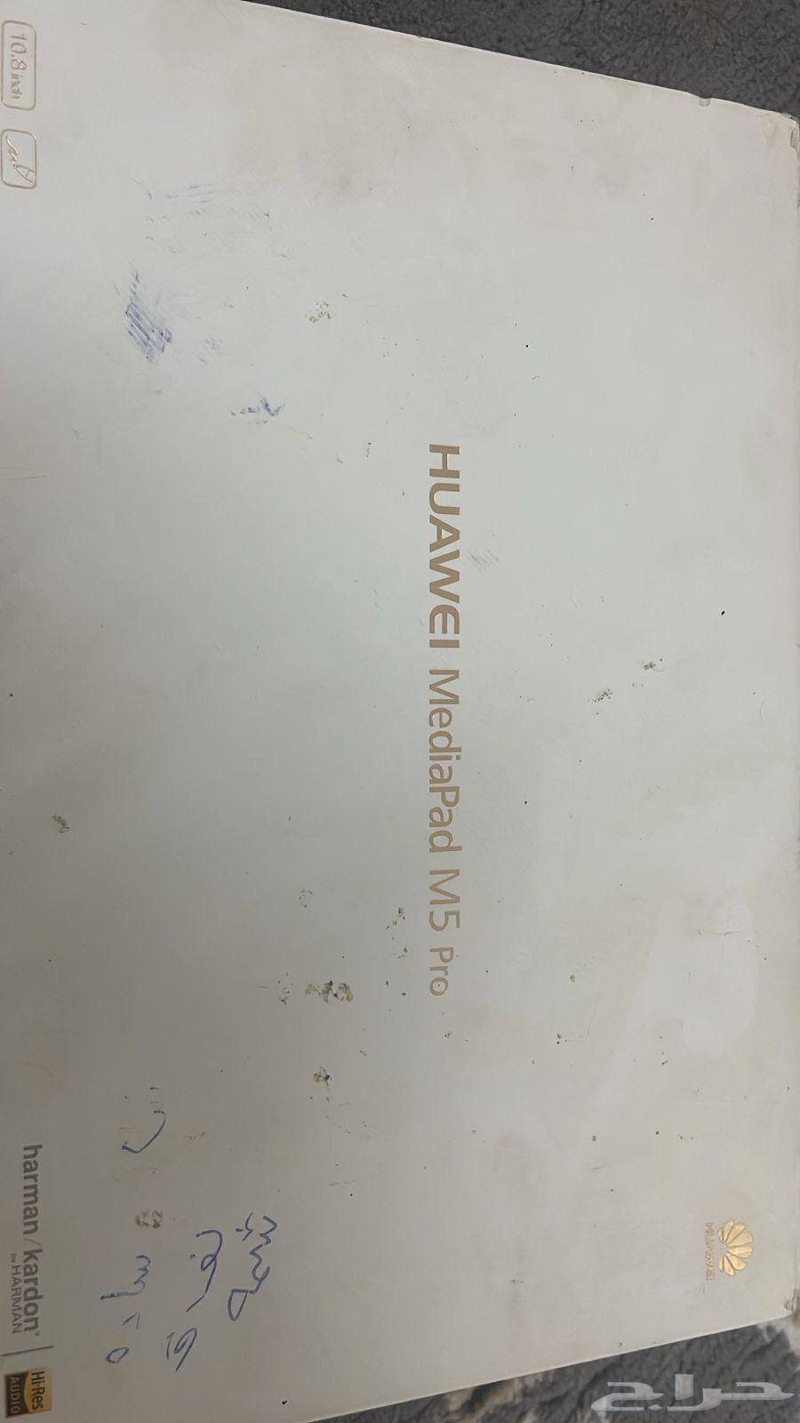 ايباد للبيع64225996410113111