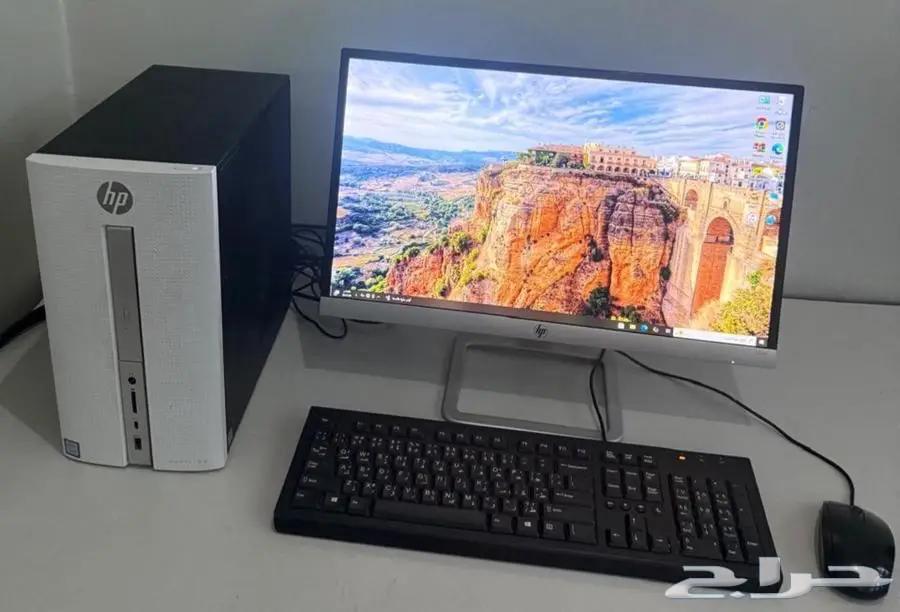 HP Desktop Computer i5-7500 Excellent Specifications64215640823425113