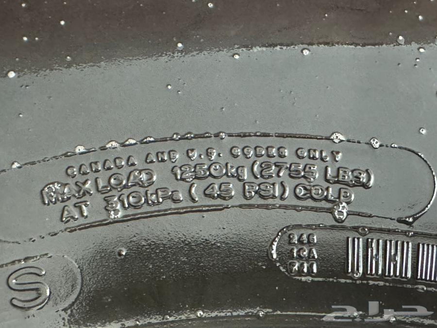 Stone tiles64406862820995114