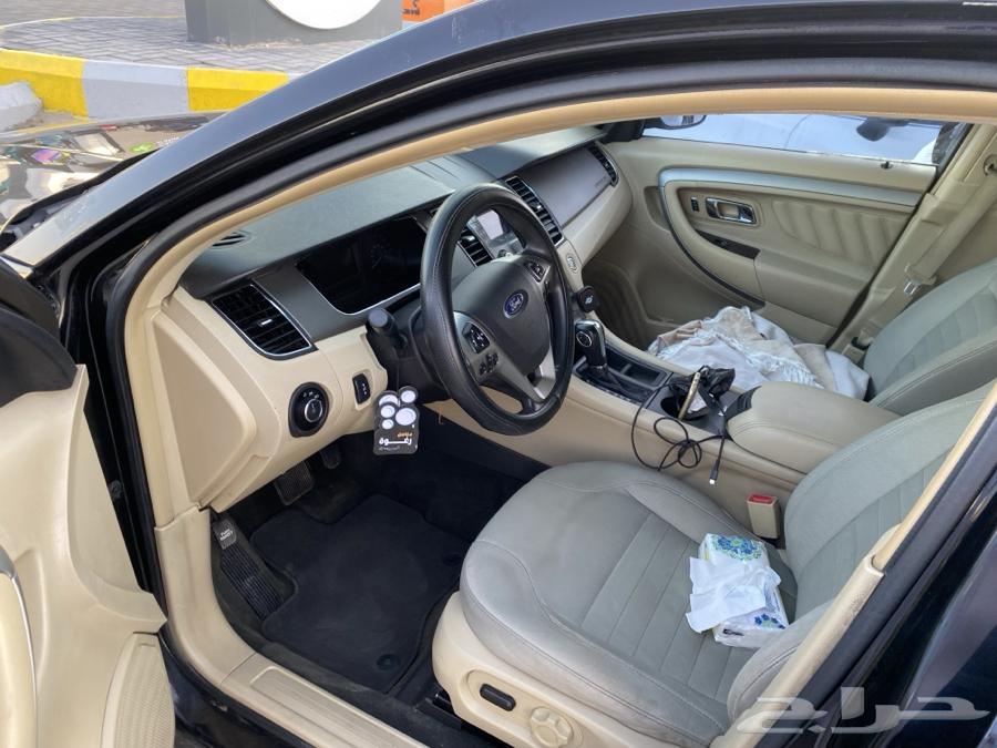 Tours64400938964098113