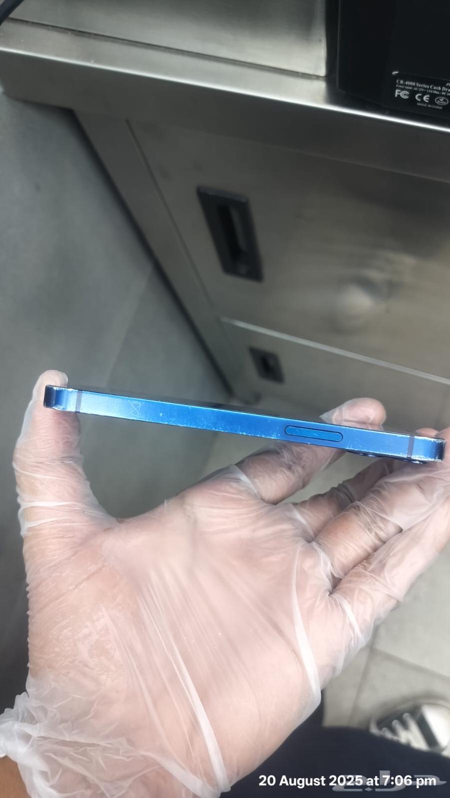 آيفون 12 ميني64227547267458113