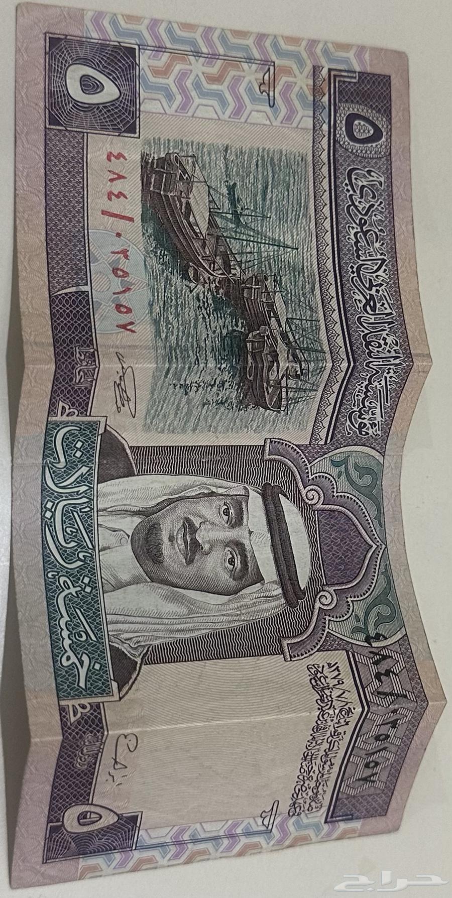 فلوس قديمة عع السوم جديده مافيها ولا قطه64218790491522113