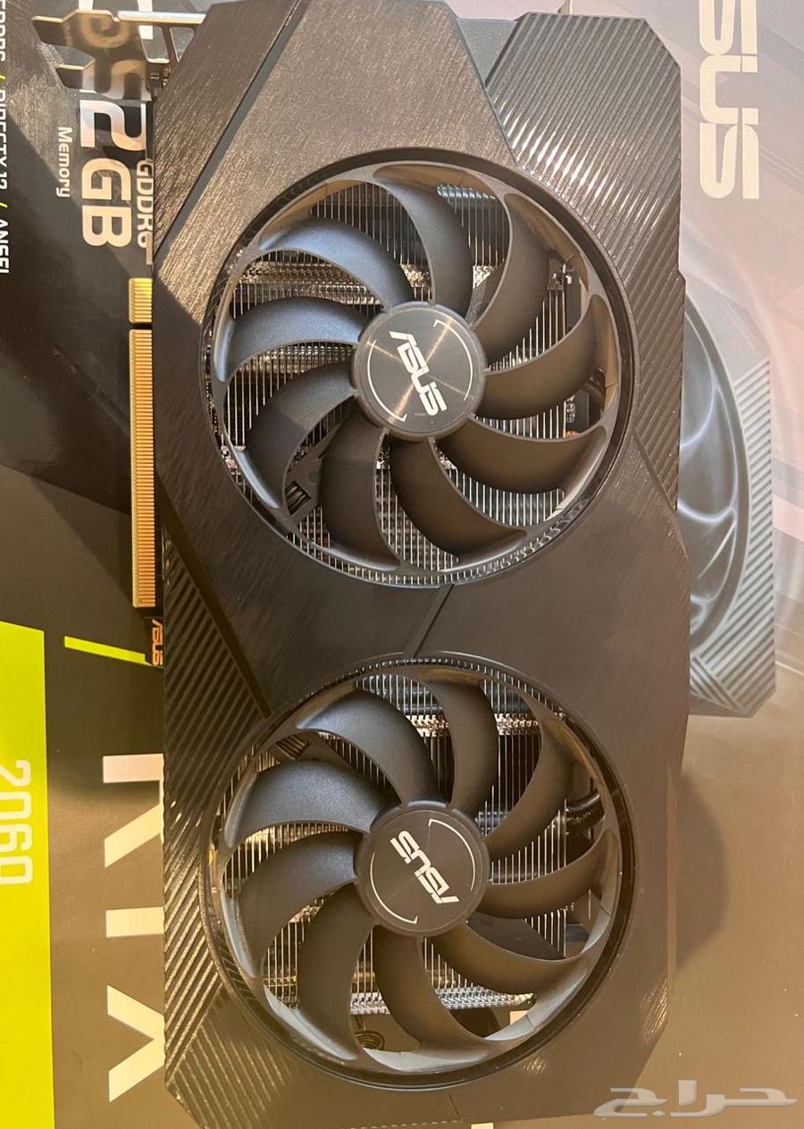 2060 12GB64206554417027110