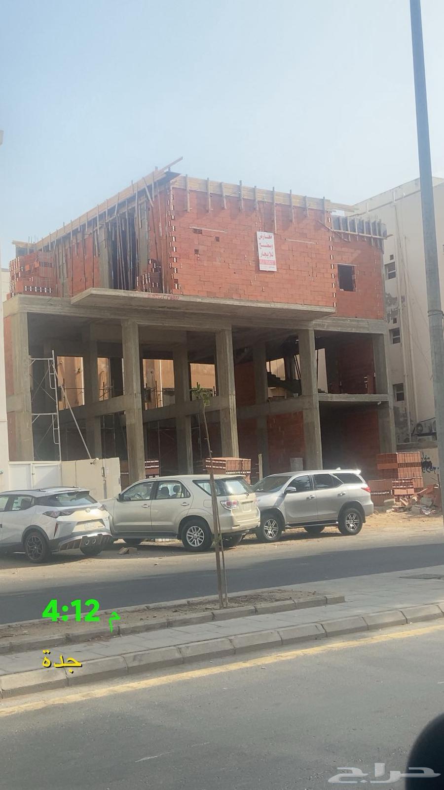 Al Safa Commercial Showrooms63613347188355110