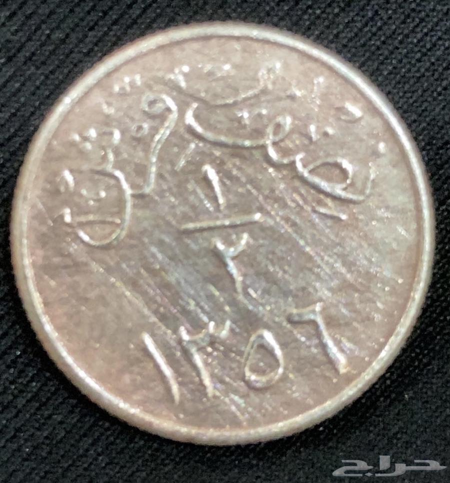 عملات سعودية قديمه64227178582915111
