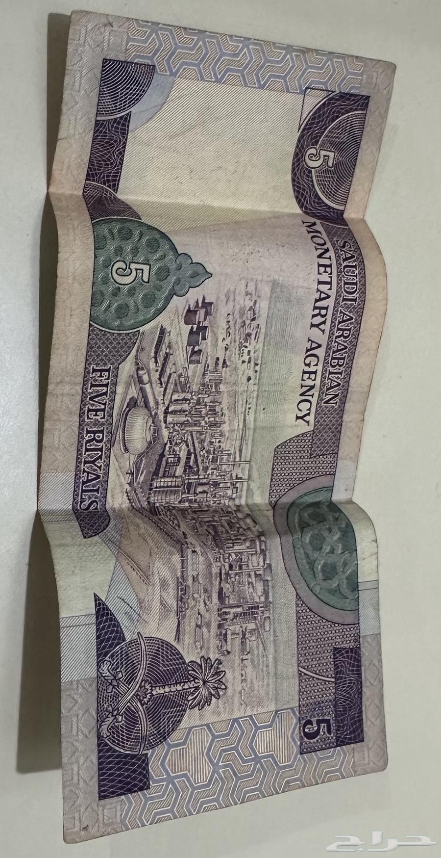 فلوس قديمة عع السوم جديده مافيها ولا قطه64218790491522112