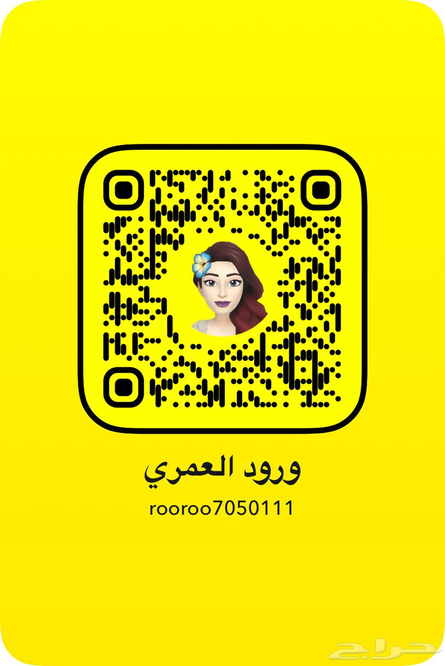 مق هاف مليون الجديد64221081925762113