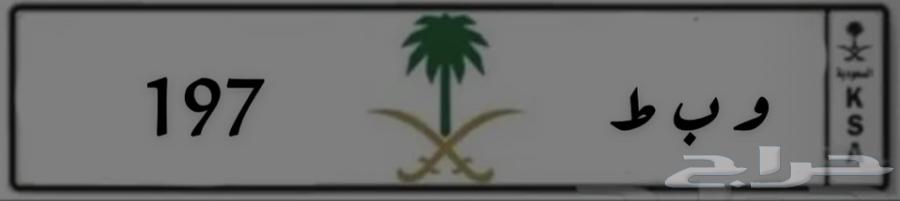 لوحات مميزه للبيع64404208489602111