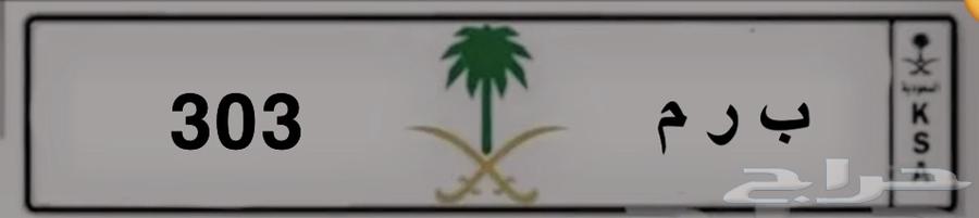 لوحات مميزه للبيع64404208489602110