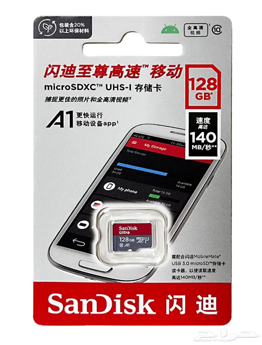 كاميرا KAWA D6 جديدة   ذاكرة 128   بطارية 24 764223483591809112