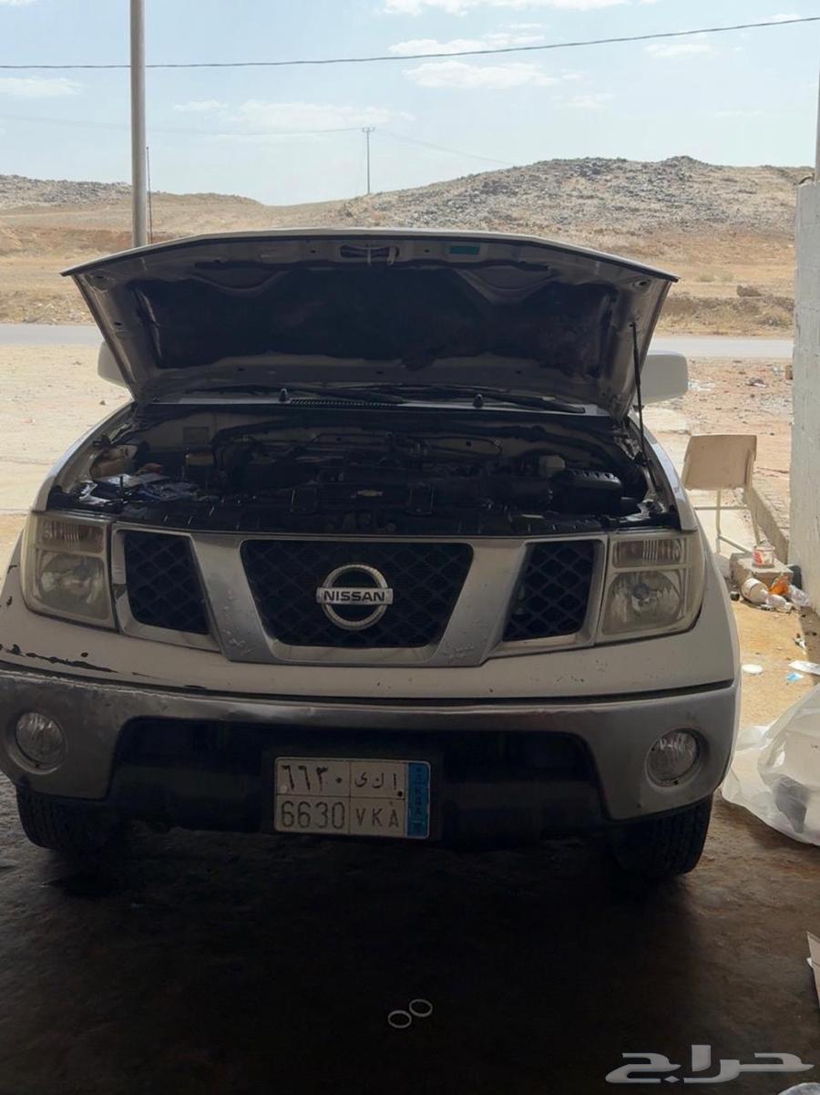 Nefara 2012 model64408709347715111