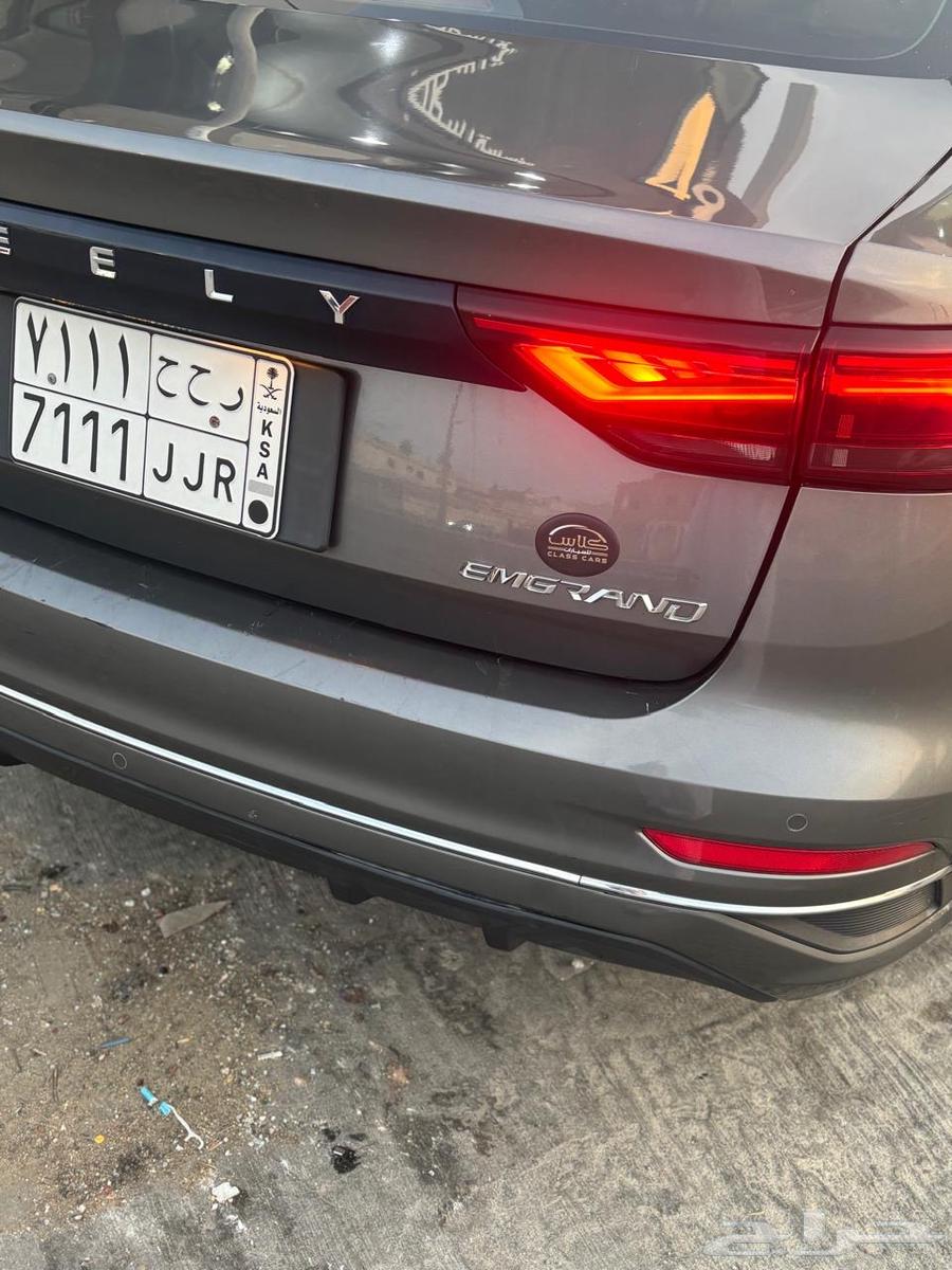 Geely Emgrand 2023 clean car64397242116738114