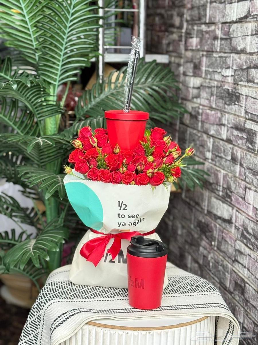 مق هاف مليون الاحمر64229479540099110