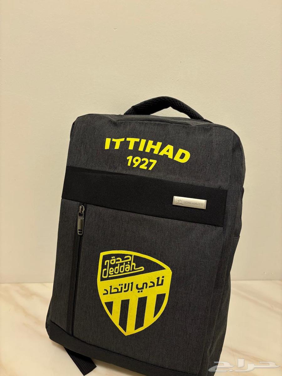 شنط مدارس هلال واتحاد64209993805185110