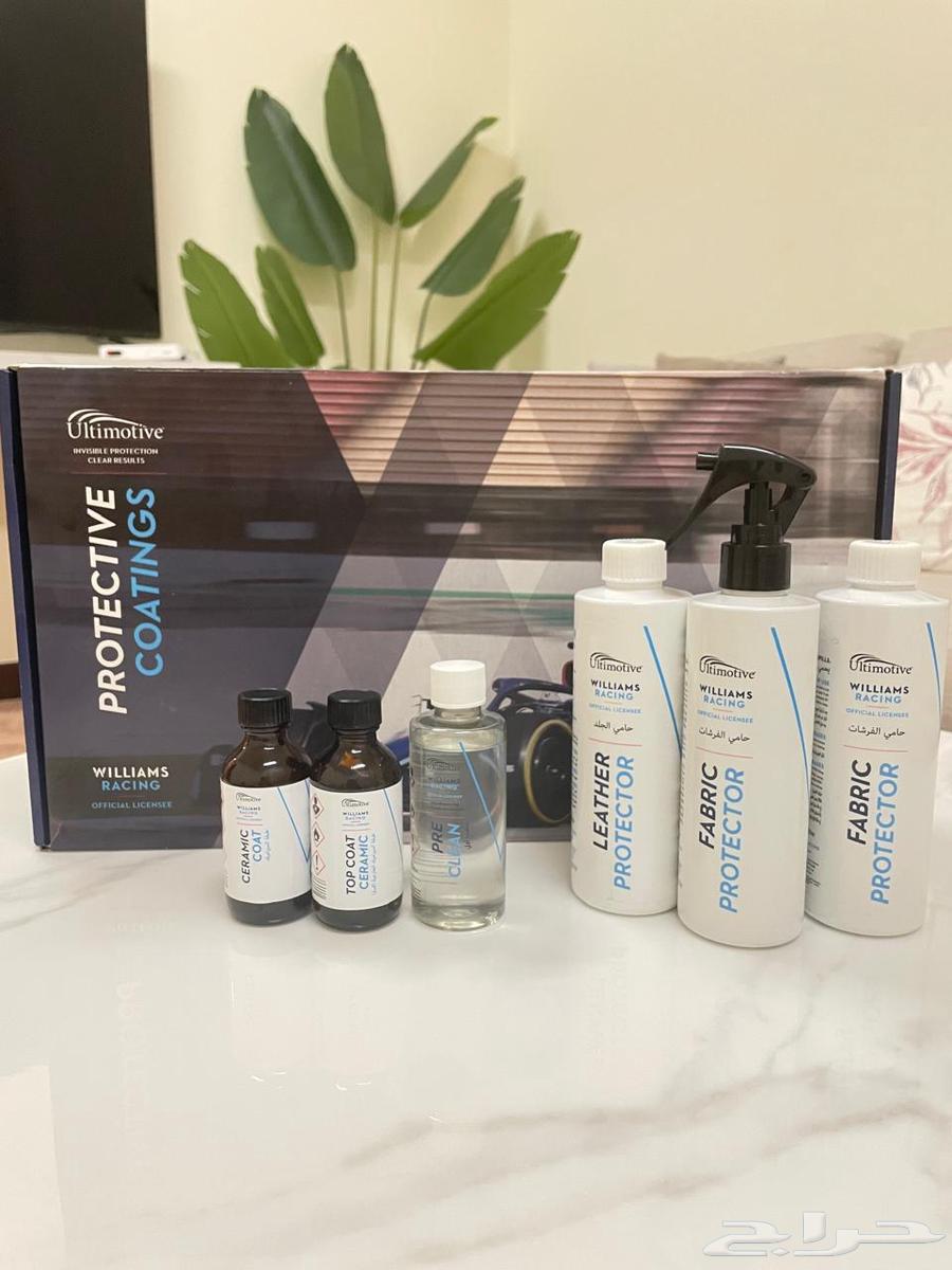 بوكس Williams Racing للعناية بالسيارة64405014120962112