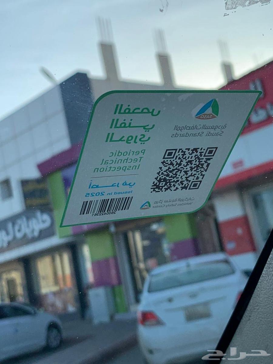 Hello, I'm showing you a clean and well-maintained Ford Mark II64407545037186114