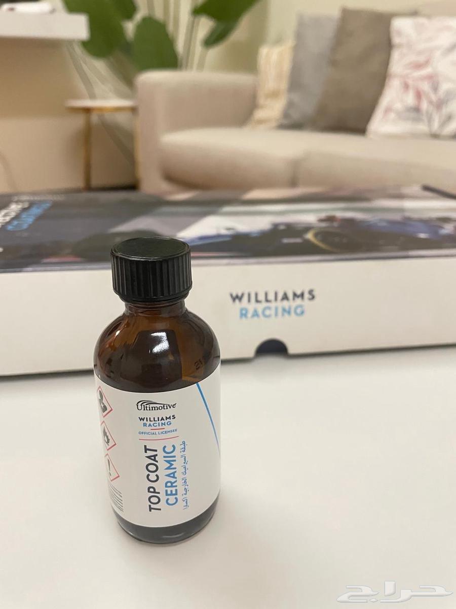 بوكس Williams Racing للعناية بالسيارة64405014120962114