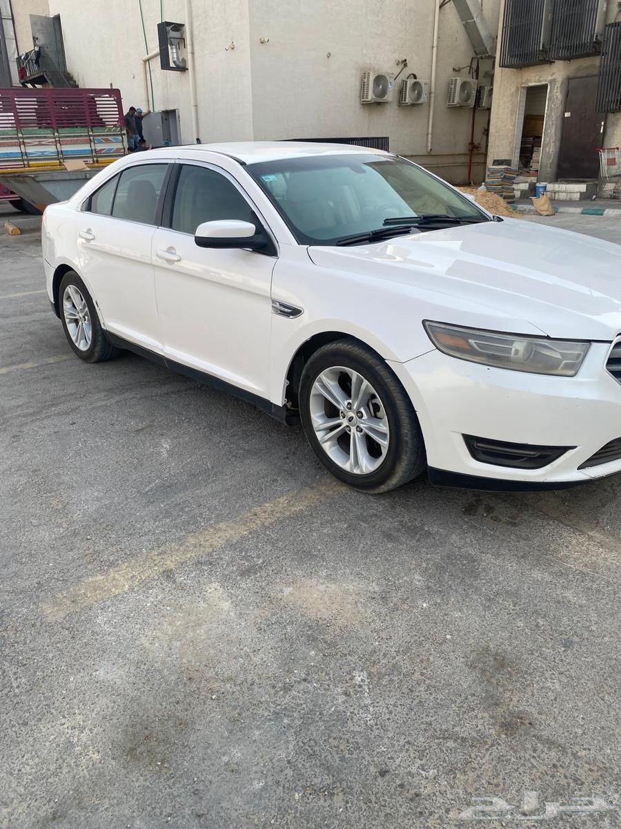 الرياض القادسيه64407335740930113