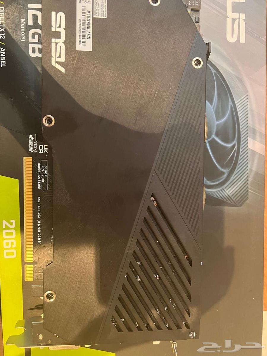 2060 12GB64206554417027111