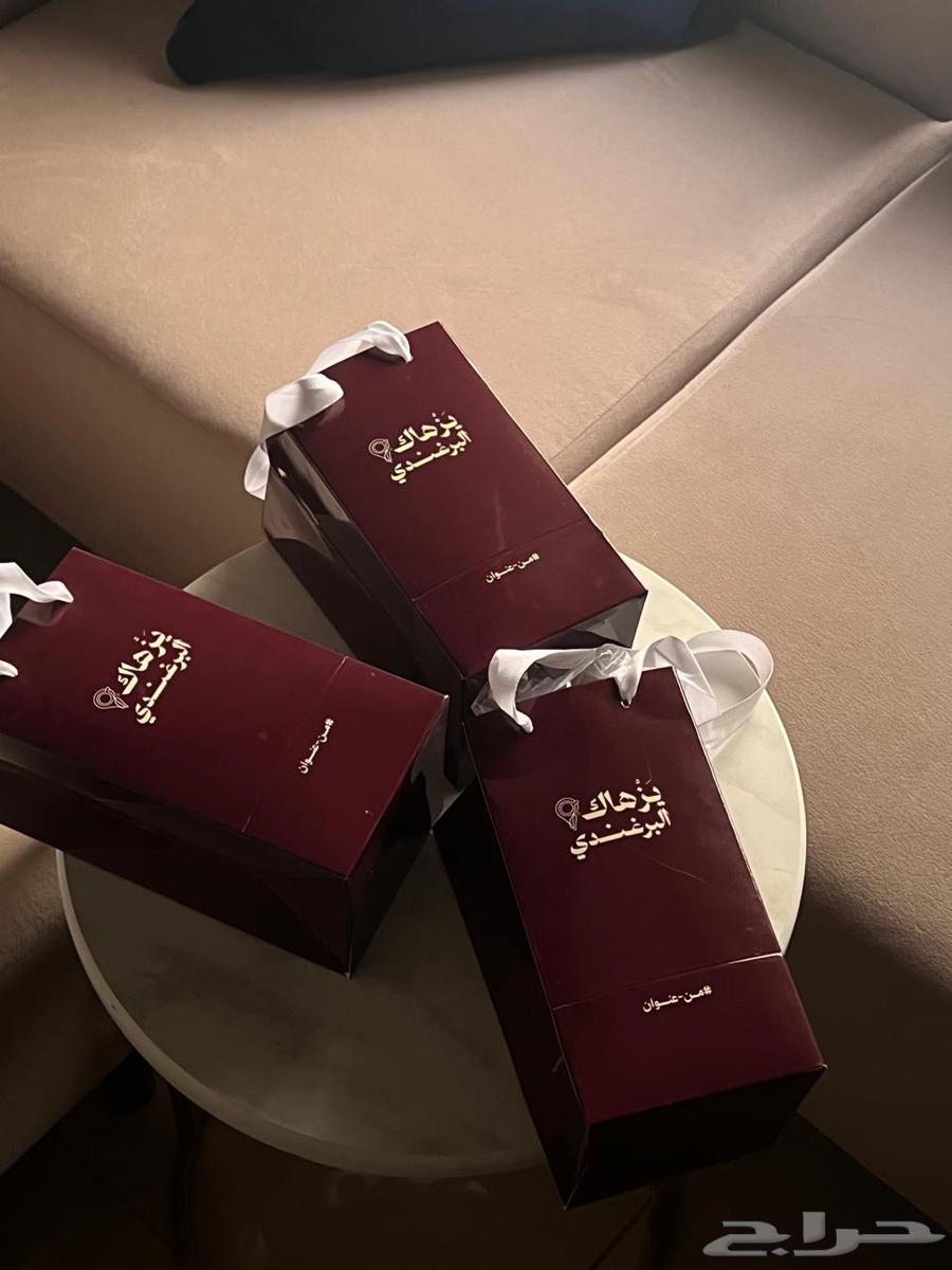 مقات عنوان القهوة البرغندية64214232802691111