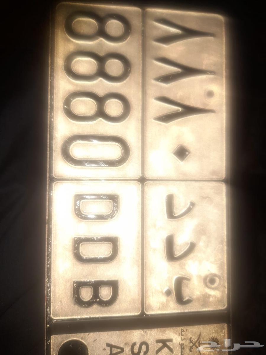 لوحة مميزة للبيع لرفع السعر64401578142211110