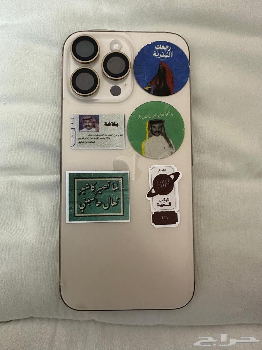 آيفون64227193424513113