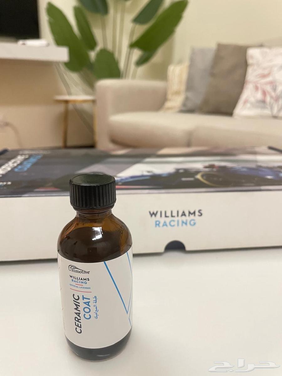 بوكس Williams Racing للعناية بالسيارة64405014120962111