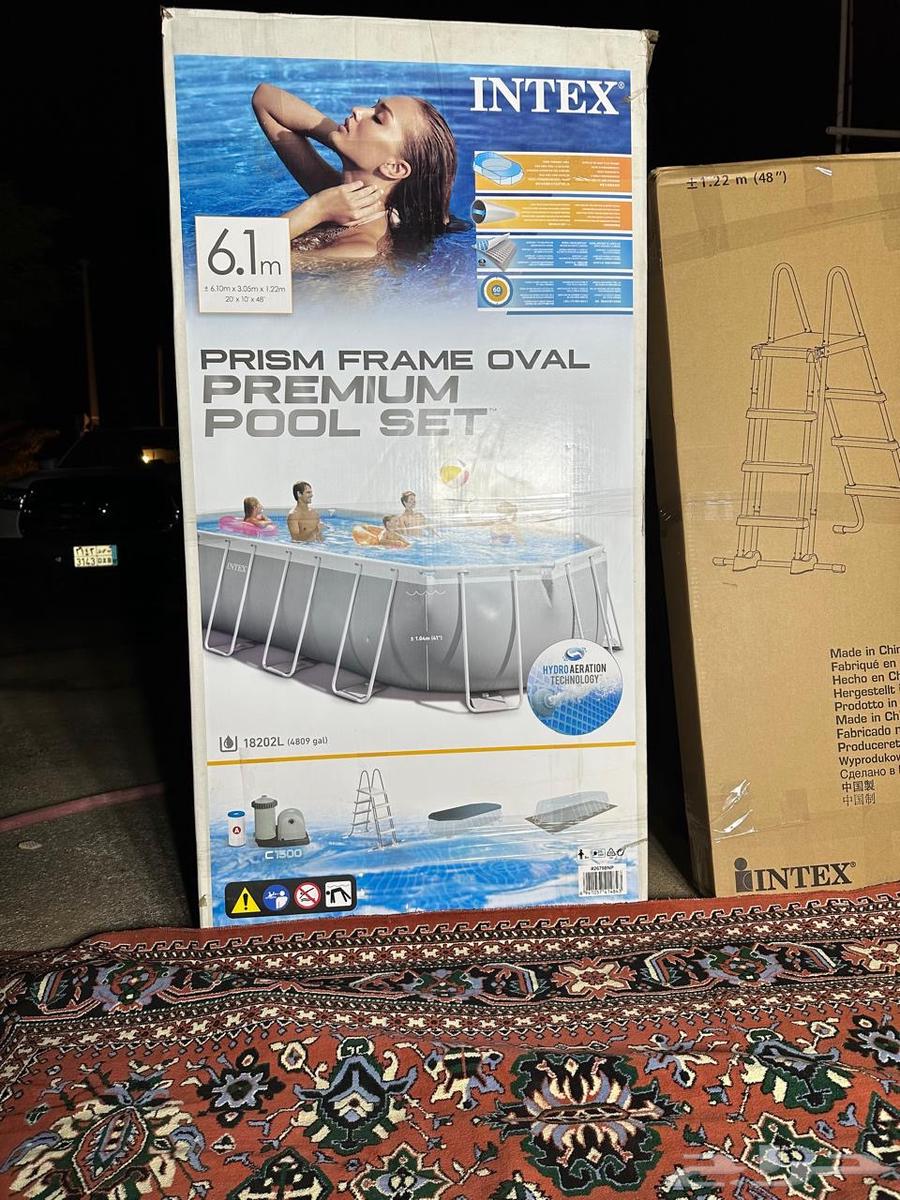 New Intex Outdoor Pool (INTEX)64223805751810110