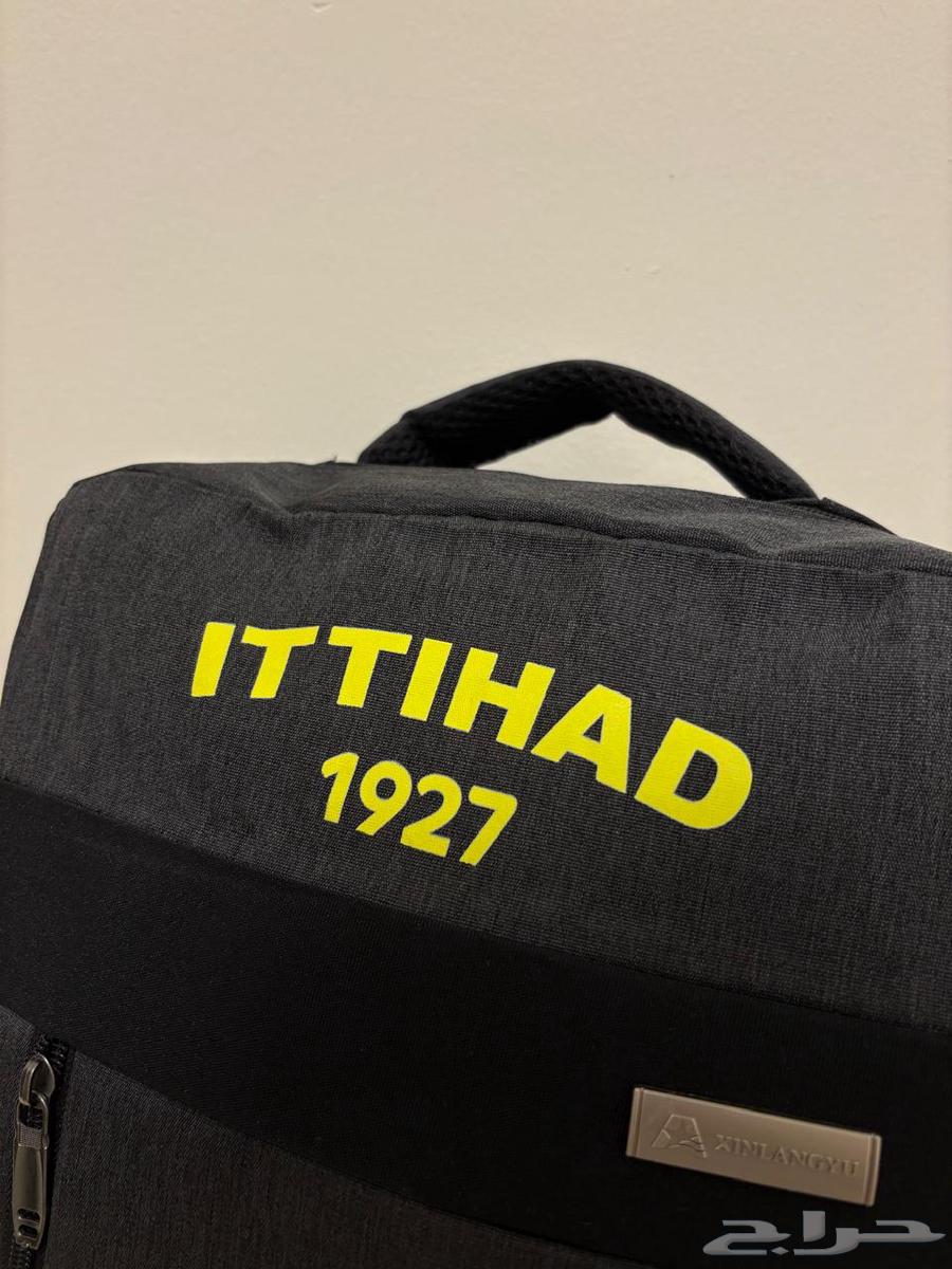 شنط مدارس هلال واتحاد64209993805185111