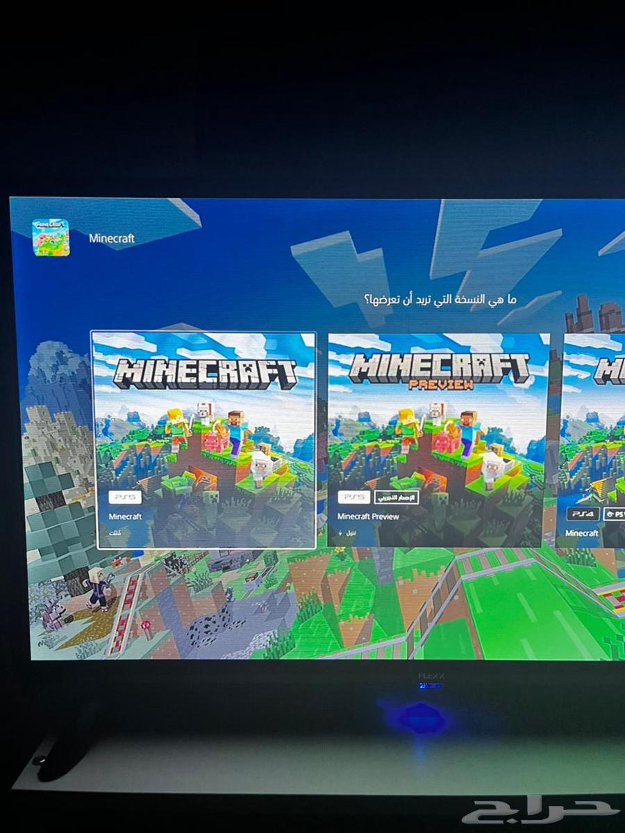 حساب سوني للبيع64218804739842112