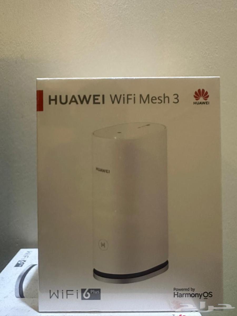 مقوي انترنت64226394845827111