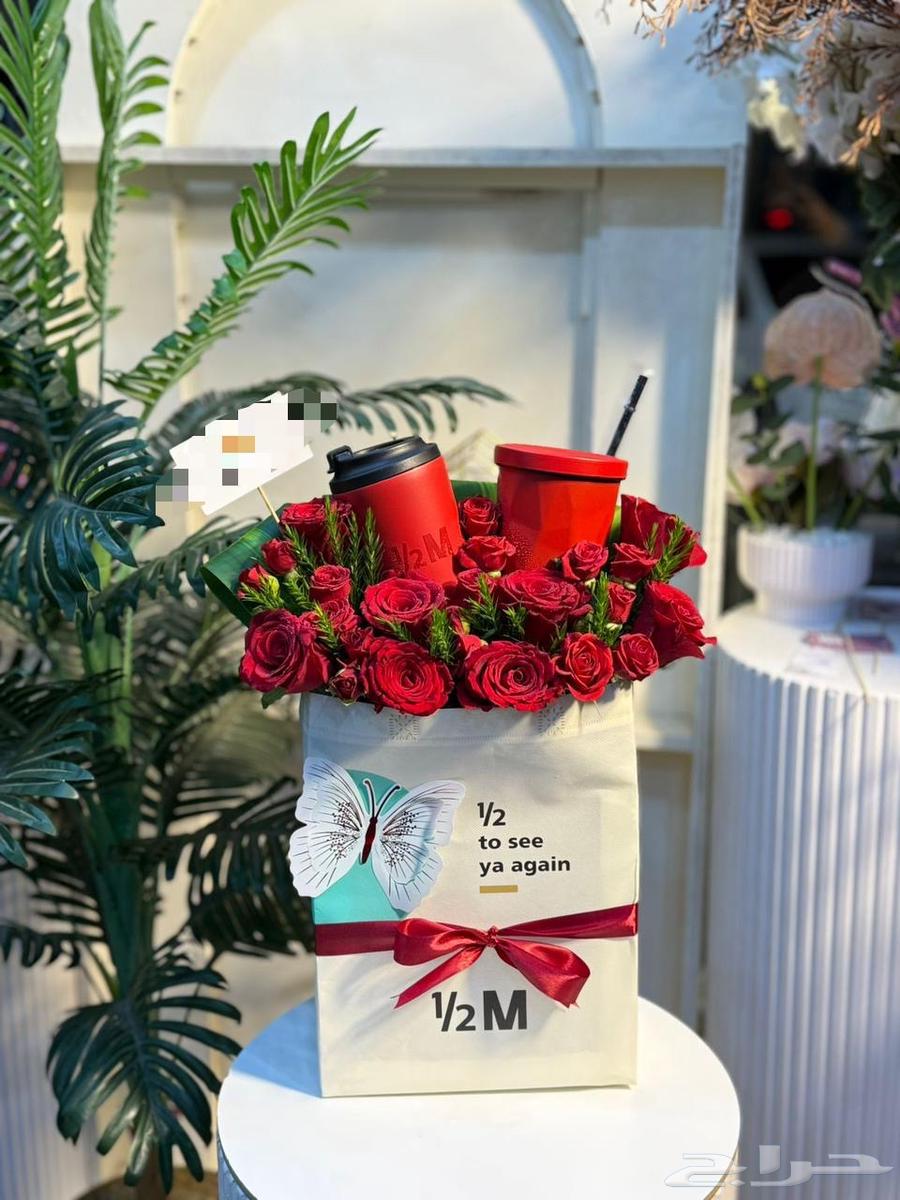 مق هاف مليون الاحمر64229479540099111