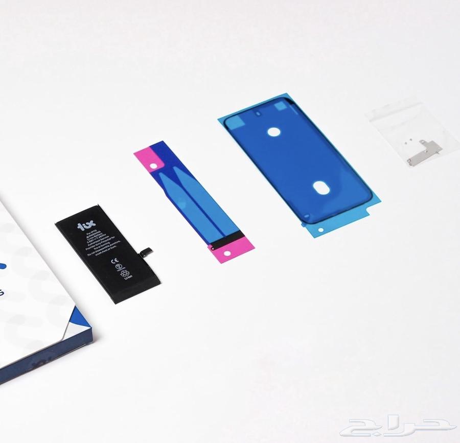 بطارية ايفون 13 برو جديدة- الاحساء64217048523266112