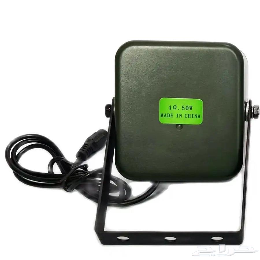50 Watt Bird Device Speaker64216597580547111