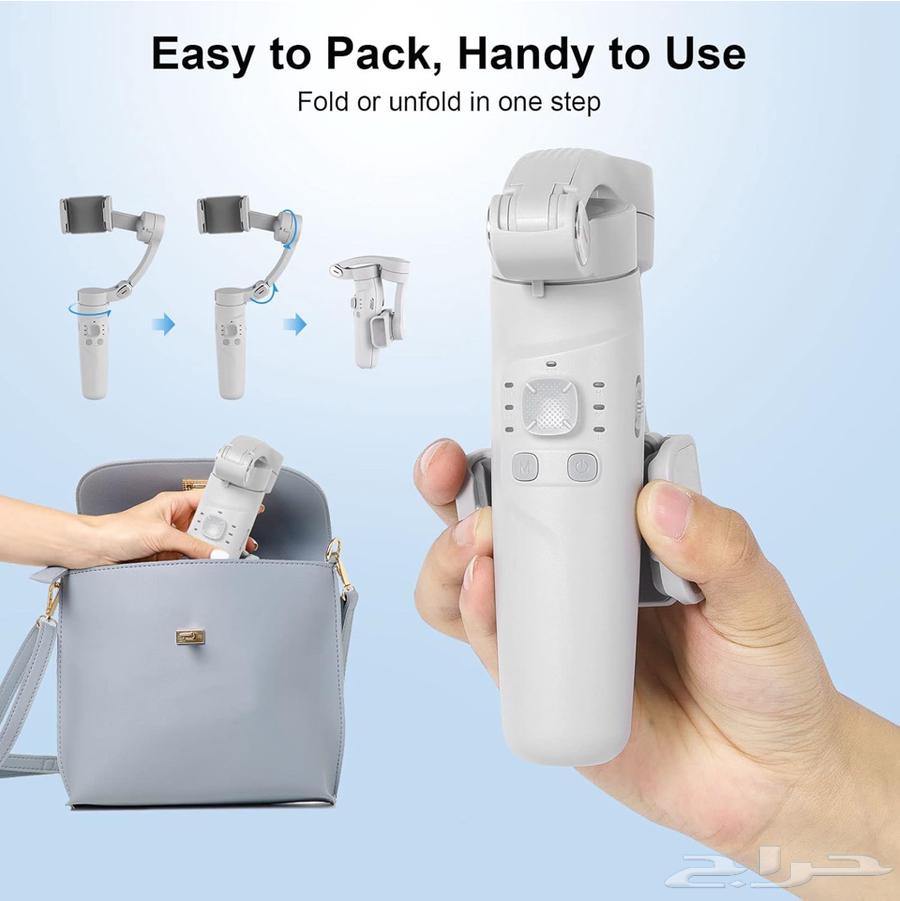 Video Stabilizer with Box - Al-Ahsa64209564787201111