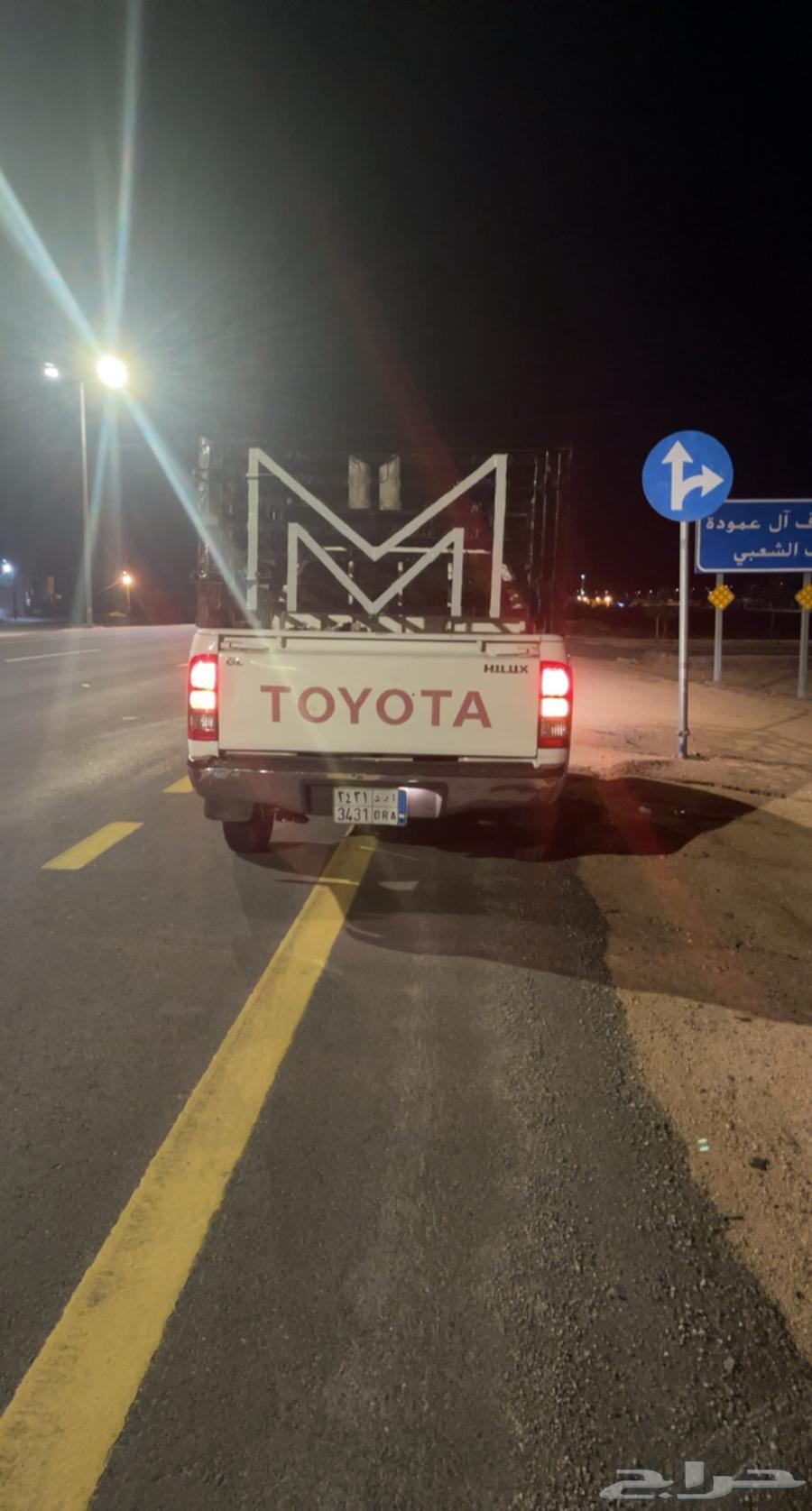 Hilux Gmara64385021527426110