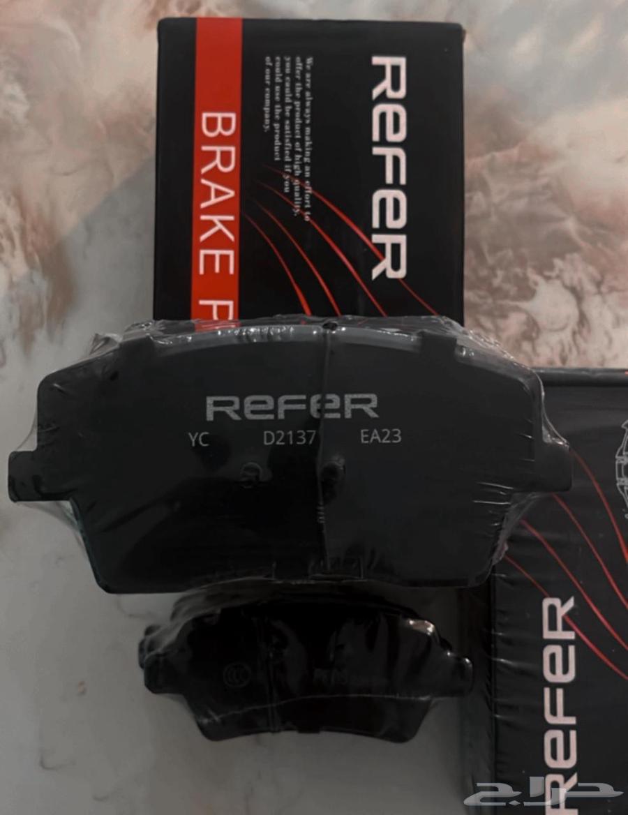 جيلي مونقارو   بريفيس64401980636417110