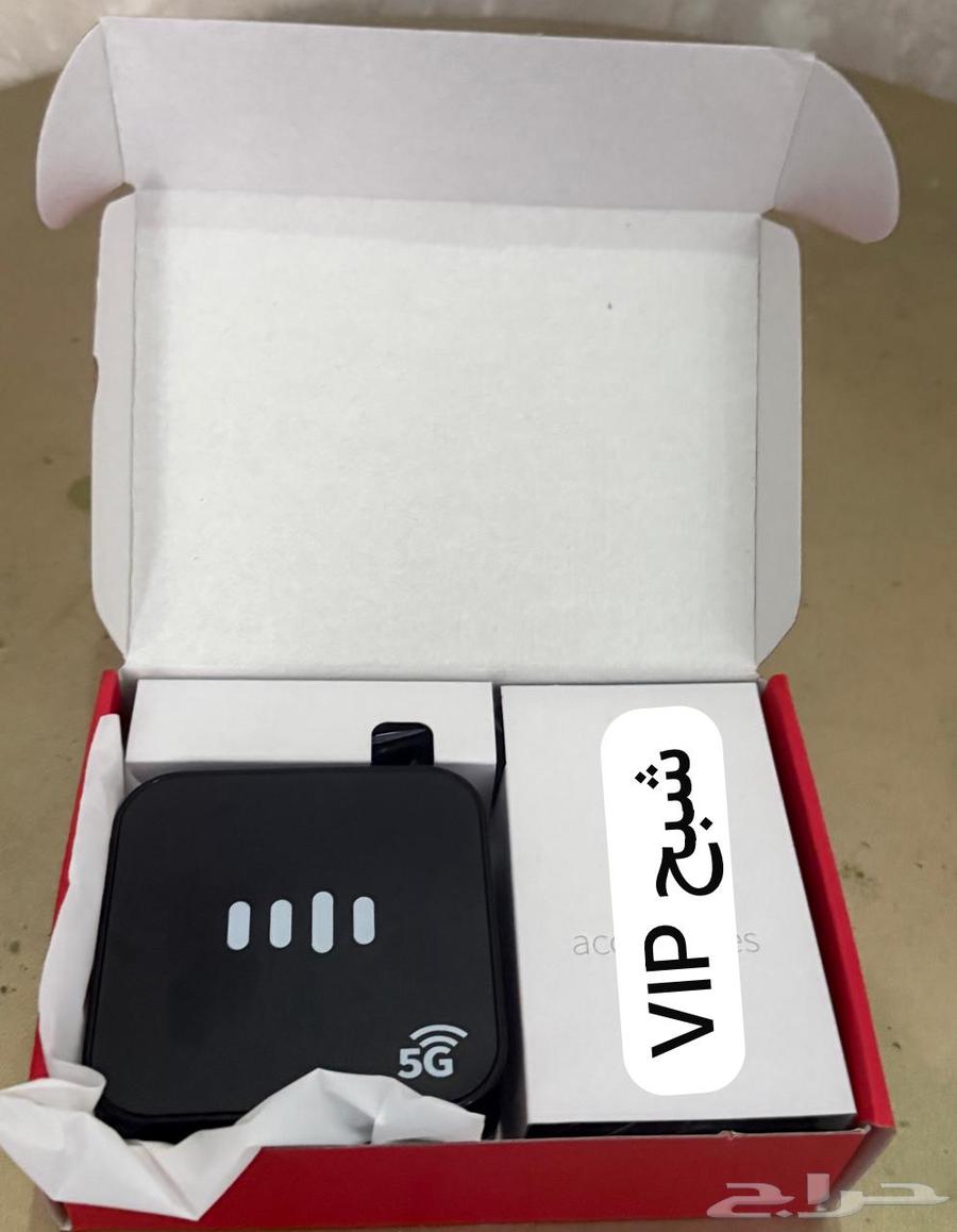 New VIP Phantom Device64226409674242111