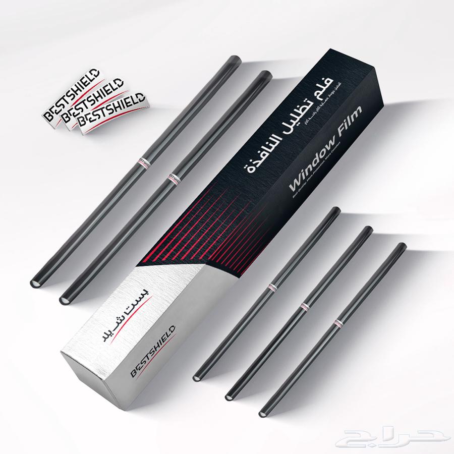 تضليل بيست شيلد للبيع64370525574785110