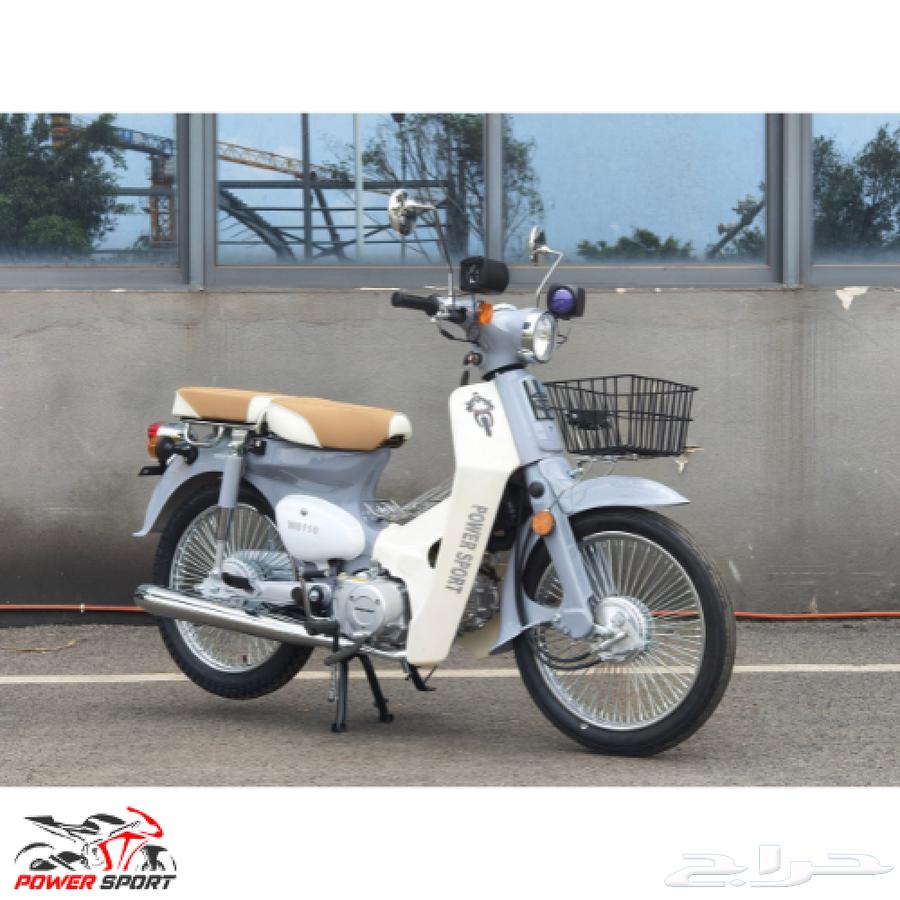 دراجة نارية كلاسيك شبيه السبعين الهوندا 110 WS دباب دبابات64411500322817113