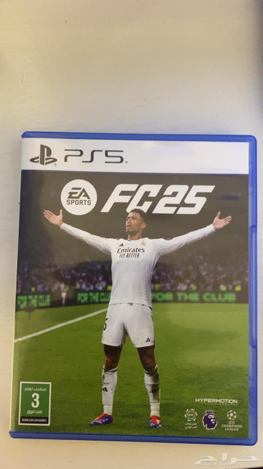 شريط فيفا 25 جديدد64243691703939110